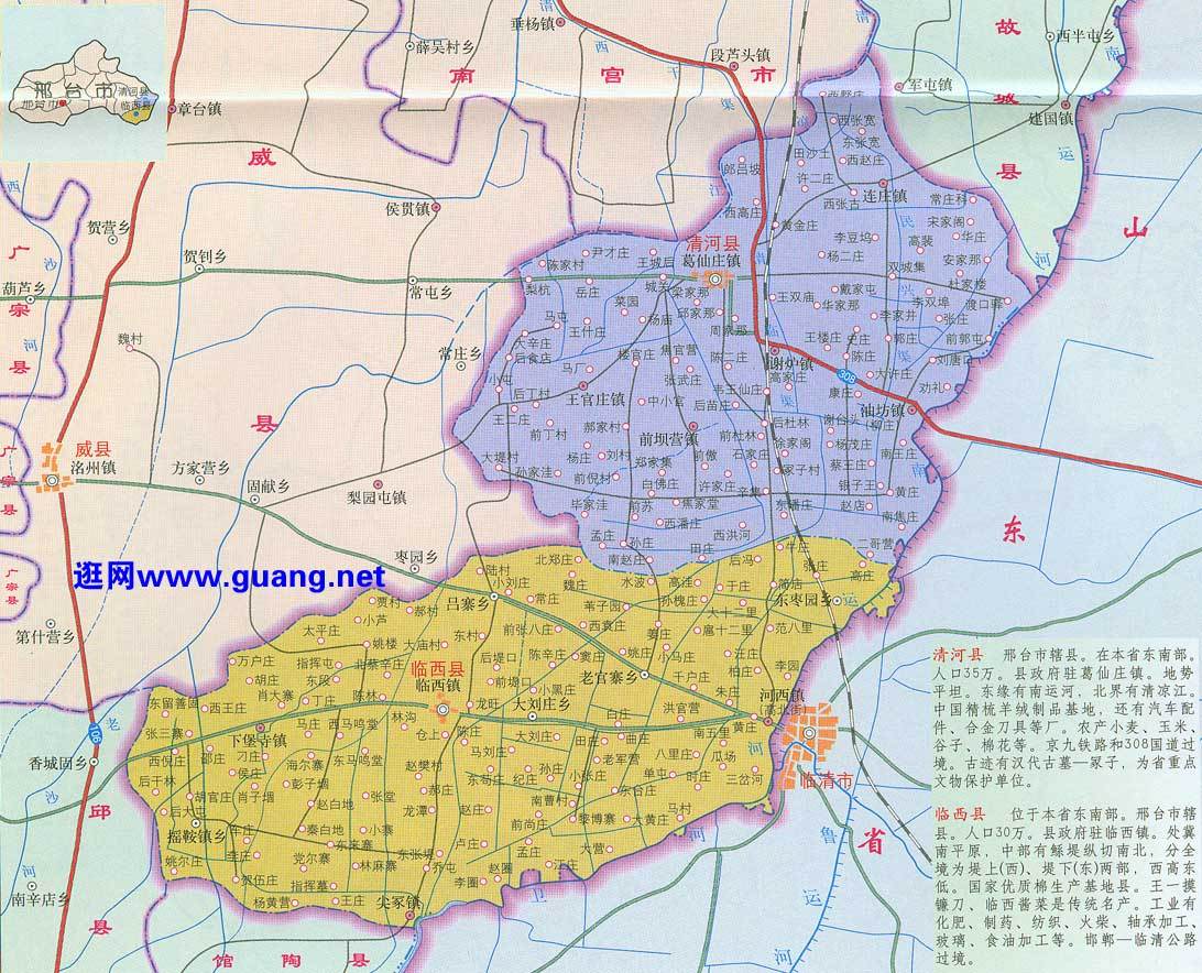 唐山市地图最新版全图解析