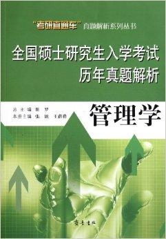 研究生补助国家最新标准，解读与探讨