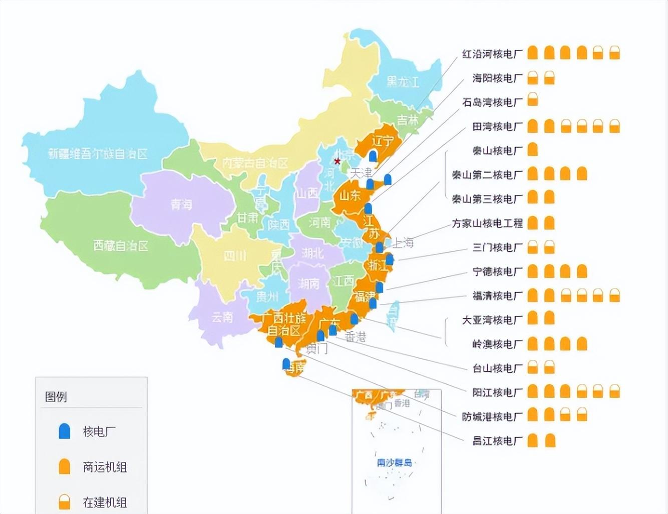 内陆核电重启最新消息，开启新的能源时代