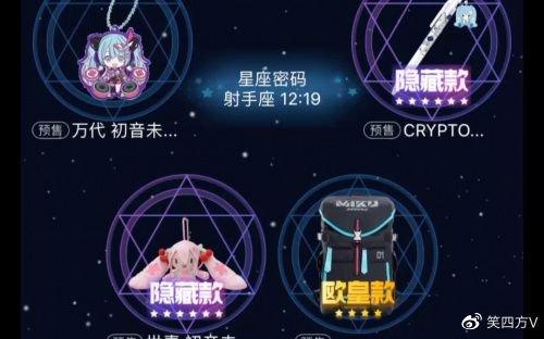 创造与魔法，探索最新兑换码的魅力